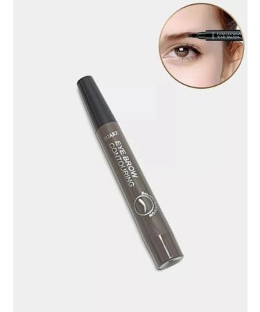 There is beauty here Brown eyebrow pencil. 04 tone