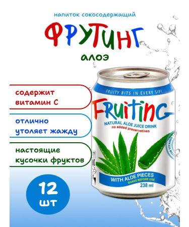 Fruiting Aloe with pieces 12 pcs x 238 ml