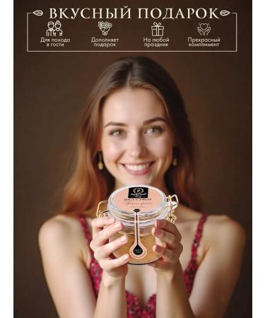 Peroni Honey souffle natural "walnut" 250 g - Buy Online on GoSupps.com