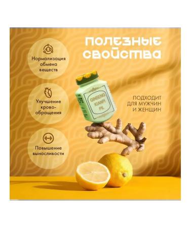 GINSENG Kianpi pil for a mass gain - Buy Online on GoSupps.com