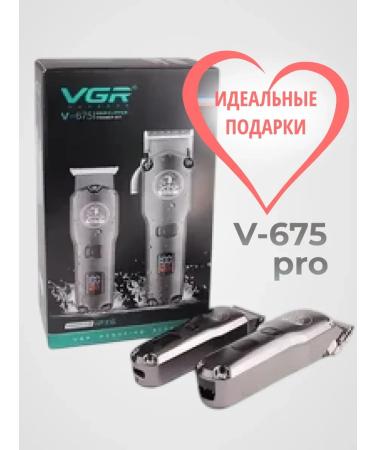 Set for haircuts family trimmer for hair - Buy Online on GoSupps.com