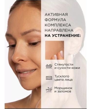 MIXIT Face cream moisturizer hyaluronic and tonic Lab Wow - Buy Online on GoSupps.com