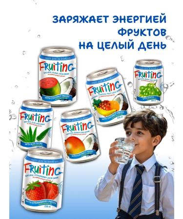 Fruiting Drink from gouay juice with coconut 12 pcs x 238 ml - Buy Online on GoSupps.com