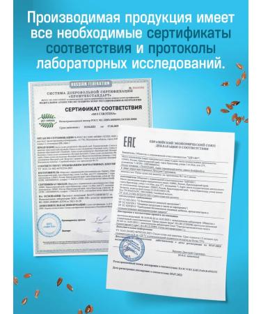 Mrs Pickez Cookies without sugar and gluten banana 14 pcs. 100 g - Buy Online on GoSupps.com