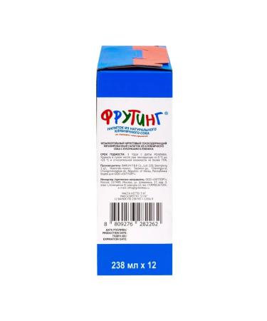 Fruiting Strawberry juice with pieces 12 pcs x 238 ml - Buy Online on GoSupps.com