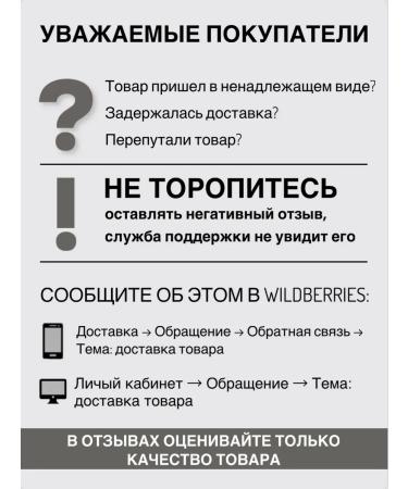 Antotorg Hair comb styling highlighting combing parting - Buy Online on GoSupps.com