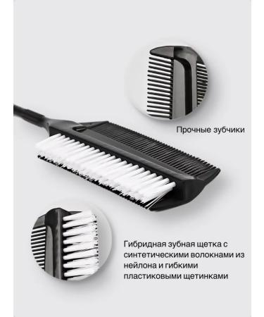 Antotorg Hair comb styling highlighting combing parting - Buy Online on GoSupps.com