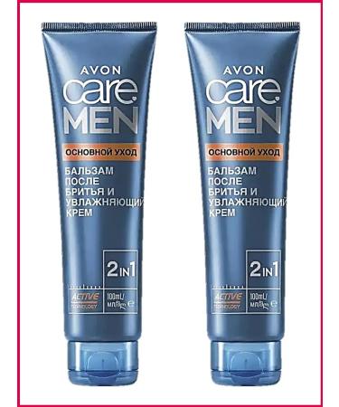 AVON Balm "Basic Care" Care Men Aivon - Buy Online on GoSupps.com