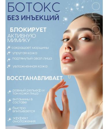 Ouhoe Wheezero for the face - Buy Online on GoSupps.com