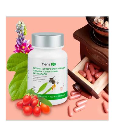 Tiens Tiens Super Seren Tiens in the menopause - Buy Online on GoSupps.com