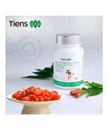 Tiens Tiens Super Seren Tiens in the menopause - Buy Online on GoSupps.com