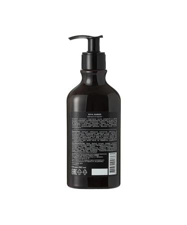 ROYAL BARBER Shampoo from dandruff - Buy Online on GoSupps.com