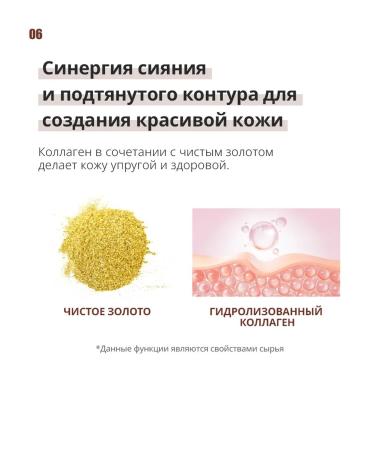 Atomy Atomi Kushon with collagen No. 3 - Buy Online on GoSupps.com