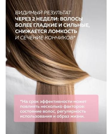 WEME  - Buy Online on GoSupps.com