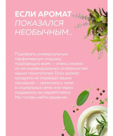 WEME  - Buy Online on GoSupps.com