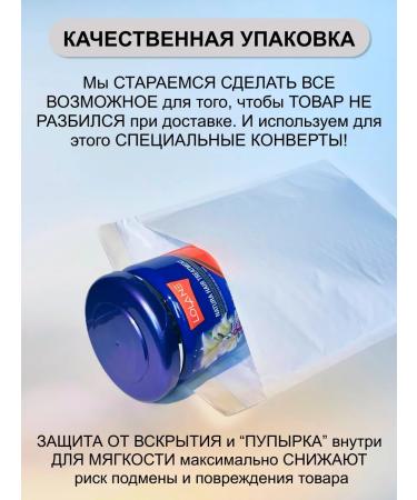 LOLANE hair mask Mask with the effect of recovery and smoothing 2x500ml - Buy Online on GoSupps.com