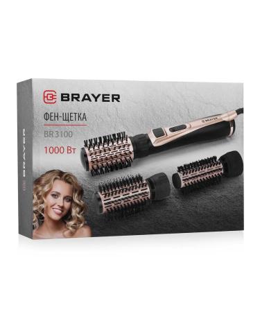 BRAYER Br3100 hairdryer - Buy Online on GoSupps.com