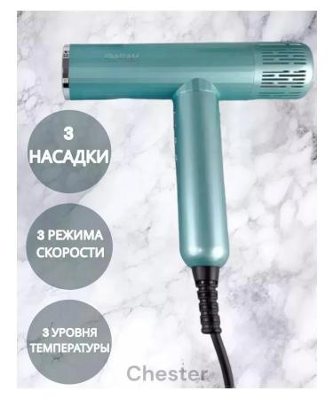 All for Family IP-385G Professional hair dryer for styling and drying hair - Buy Online on GoSupps.com