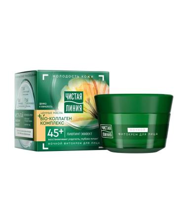 Clean line Fit-cream for the face of the night 45+ Arnic and honeysuckle 45 ml