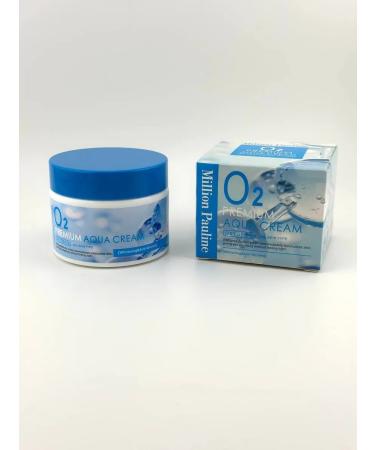 SI DRAGON Oxygen face cream with algae moisturizing - Buy Online on GoSupps.com