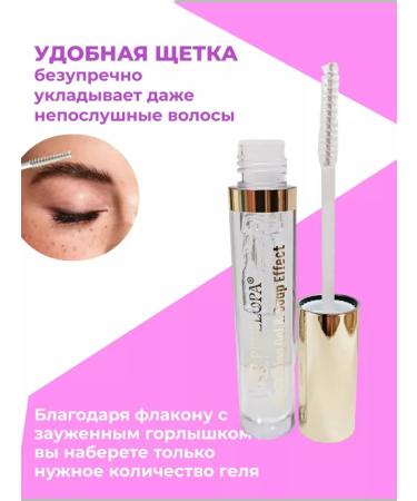 Eyebrow-browing gel transparent Penelopa Mec - Buy Online on GoSupps.com