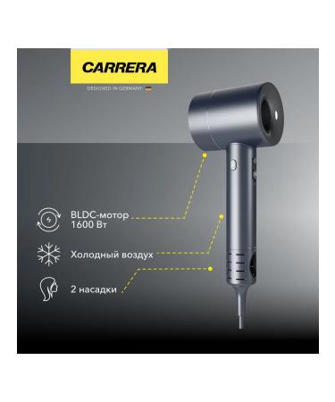 Carrera Hair dryer No. 535