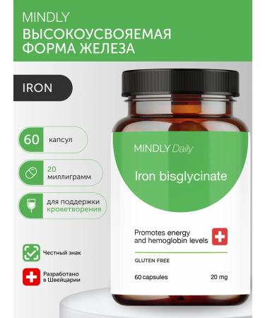 MINDLY Iron 20 mg Daily Iron Bisglycinate 60 capsules