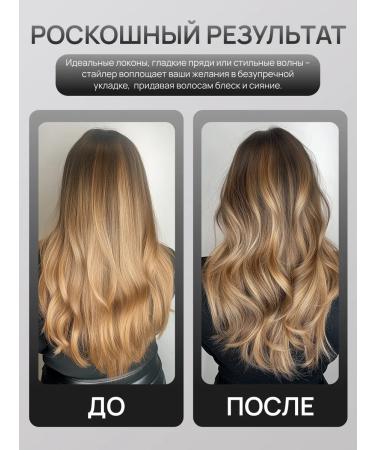 Beauty Wave Hair carrier Professional - Buy Online on GoSupps.com