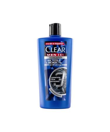 Sergerico Clear shampoo 3B1 Ultra-Enjoyment of male 610ml - Buy Online on GoSupps.com