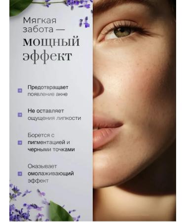 Korean firm Enzyme powder for washing the face - Buy Online on GoSupps.com