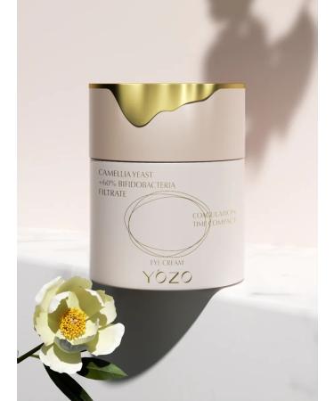 YOZO Face cream rejuvenation by biom - Buy Online on GoSupps.com