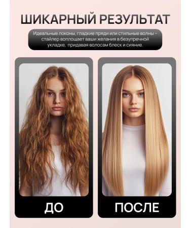 Beauty Wave Feng brush with rotation - Buy Online on GoSupps.com