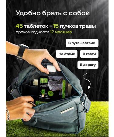 Live 200 Vitamins for sterilized cats 45pcs - Buy Online on GoSupps.com