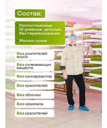 Live 200 Vitamins for sterilized cats 45pcs - Buy Online on GoSupps.com