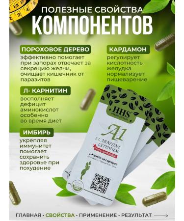 Beauty and health losing weight tablets capsules fat burners - Buy Online on GoSupps.com