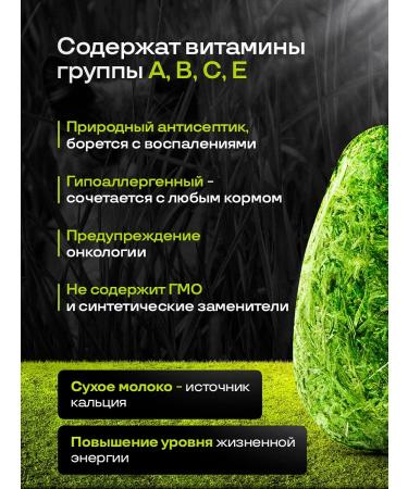 Live 200 Vitamins for dogs for immunity 45pcs - Buy Online on GoSupps.com