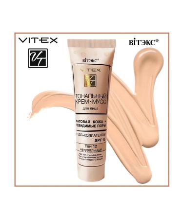 Vitex SPF15 tonal cream moss with collagen tone 12 beige - Buy Online on GoSupps.com