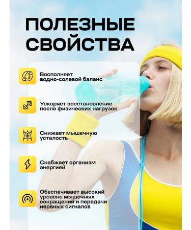 Newa Nutrition Isotonic sports powder without sugar orange - Buy Online on GoSupps.com