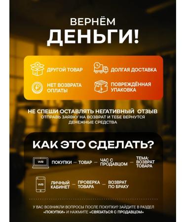 Newa Nutrition Isotonic sports powder without sugar orange - Buy Online on GoSupps.com