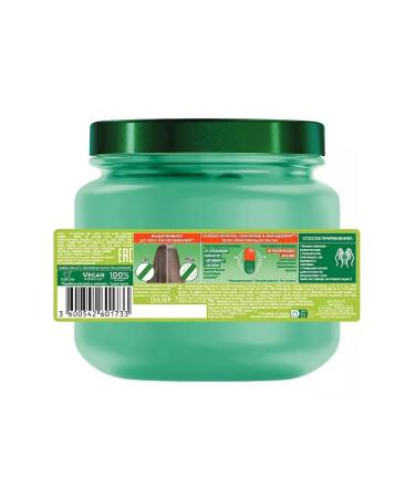 Garnier Hair mask Growth in full force 320ml - Buy Online on GoSupps.com