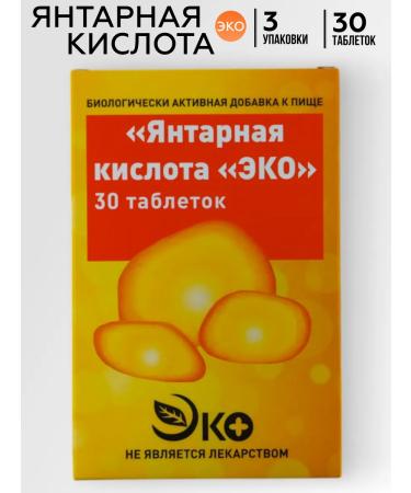 ECO Amber acid 400 mg 30 pieces - Buy Online on GoSupps.com