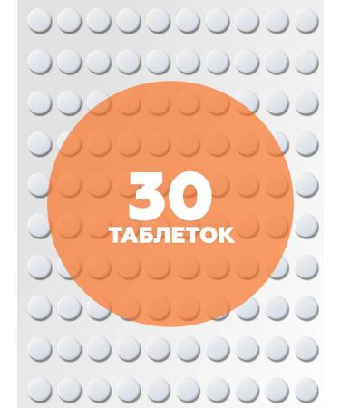 ECO Amber acid 400 mg 30 pieces - Buy Online on GoSupps.com