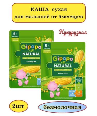 GIPOPO Porridge corn -free -hearted 180g 2pcs