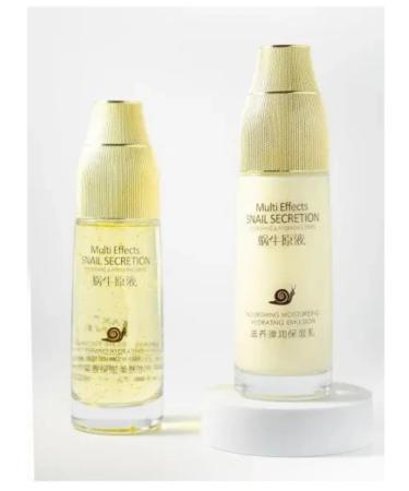 uzon Moisturizing snail - Buy Online on GoSupps.com