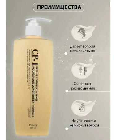 women's shampoo and balm Korean original shampoo - Buy Online on GoSupps.com