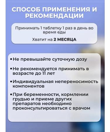 Magnesium Citrate Malat Bisglitsinate Taurat with vita-b6 Nutraxin - Buy Online on GoSupps.com