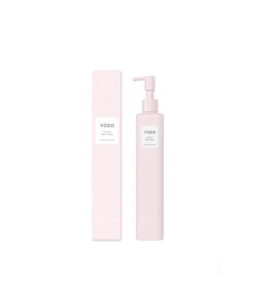YOZO Body milk elasticity COLLAGEN WATER SHINING BODY MILK