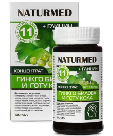 Dr Arsenin Ginkgo biloba and gota cola vitamins dietary supplement for blood vessels - Buy Online on GoSupps.com