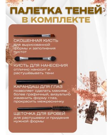 Gegemoon Eyeshadow - Buy Online on GoSupps.com