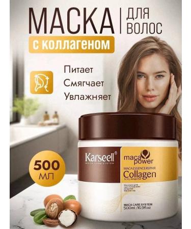 Hair growth mask Mask hair balm with collagen 50ml